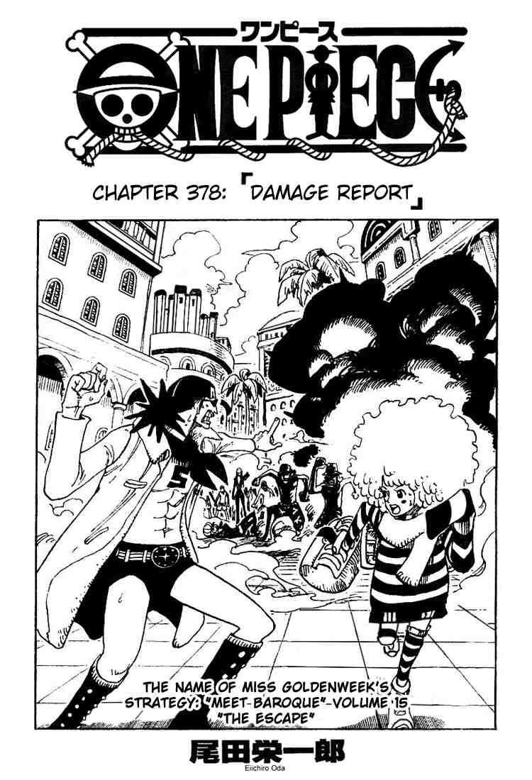 One Piece Chapter 378 1